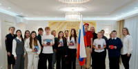 6 юных жителей Виноградовского  округа получили свой главный документ - Единая Россия
