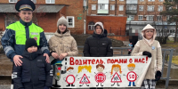 JPG Файл - ОМВД по Лесосибирску 