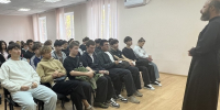 Студенты колледжа ЖКХ АГАСУ встретились с представителем духовенства - Архитектурно-строительный университет