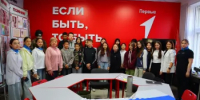 В колледжах Сибая прошёл Единый день открытых дверей проекта "Профессионалитет" - Администрации г. о. Сибай