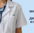 disp 2026 - Газета Старицкий Вестник