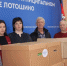 Картинка - Regions.Ru