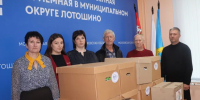 Картинка - Regions.Ru