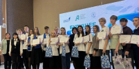 дети на сцене - Администрация г. Рубцовск