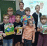 Культура для школьников - Детско-юношеская библиотека им. В. Ф. Потанина