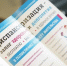 Картинка - Regions.Ru