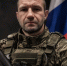 В зоне СВО погиб разведчик из Почепа Александр Шапетько - Сетевое издание Новости Брянска