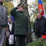 Картинка - Regions.Ru