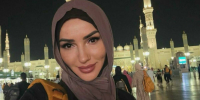 Ильмира Нагимова отправилась в Мекку для совершения паломничества - ИА Татар-информ