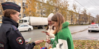 «А вы знаете правила перехода дороги?»: в Новосибирске ГИБДД устроила проверку для пешеходов - Сиб.фм