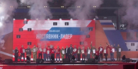 Великолучане вошли в число лучших наставников страны - Псковская правда