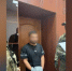 В Рязани завершена очередная процедура отзыва российского паспорта - ГТРК ОКА