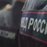 В ИВС ОМВД «Белгородский» рассказали о роли следователя в составе следственно-оперативной группы - Сетевое издание Знамя 31