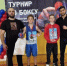 Наволокские боксеры — призеры межрегионального турнира в Вичуге - Кинешемский муниципальный район