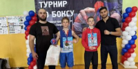 Наволокские боксеры — призеры межрегионального турнира в Вичуге - Кинешемский муниципальный район