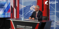 Началась прямая линия губернатора Владимира Солодова. - ИА Камчатка