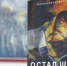 Память, боль и покаяние: выставка Остапа Шруба «Реквием» - ЦГБС Тюмени
