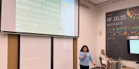 «Экономист между прибылью и верой»: в РГЭУ (РИНХ) обсудили духовно-нравственные ориентиры в бизнесе - РГЭУ (РИНХ)
