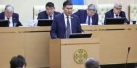 В Якутии внесены изменения в законы о налоговой политике и региональных инвестиционных проектах - Правительство Республики Саха (Якутия)