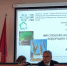 Фото предоставлено Никитой Цветовым - КНЦ РАН