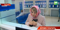 Кому в Татарстане не придет налоговое уведомление, объяснили в УФНС - ТРК Татарстан-Новый век