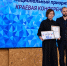 Финал краевого конкурса «Культура здоровья педагога» - Управление общего и дошкольного образования