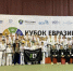 Астраханские каратисты привезли с Кубка Евразии 24 золотые медали - Bloknot-Astrakhan.Ru