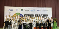 Астраханские каратисты привезли с Кубка Евразии 24 золотые медали - Bloknot-Astrakhan.Ru