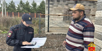 JPG Файл - ГУ МВД Кемеровской области