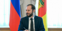 Губернатор Тверской области Виталий Королев провёл встречу с педагогами Верхневолжья - Газета Новоторжский вестник