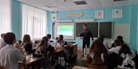 Заседание межшкольного методического объединения учителей физики - Управление образования