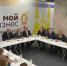 В Самарской области предприниматели-участники СВО поучаствовали в инвест-сессии - Комсомольская Правда Самара