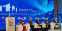 Спектакль «Слышу Дальнего Вблизи» показали жителям Мурманска - Gubernia.Com
