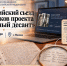 1 - ЧГУ им. И.Н. Ульянова