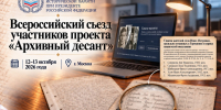 1 - ЧГУ им. И.Н. Ульянова