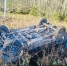 Под Череповцом машина вылетела в кювет и перевернулась - Город Че