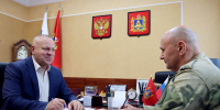 Валентин Суббот провел рабочую встречу с директором «Центра «Защита» Брянской области» - Областная Дума
