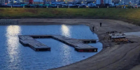 Фото: max.ru/blagoveshchensk_rf - Амурское областное телевидение