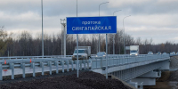 photo - ОМЕДИА!