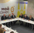 Предприниматели-участники СВО Самарской области приняли участие в инвест-сессии Минэкономразвития региона - НИА Самара