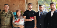 Семье погибшего участника СВО из села Нижний Чирюрт  Кизилюртовского района вручили Орден Мужества - Кизилюртовский район