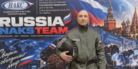 Сварщик из Башкирии стал лучшим в мире - Сетевое издание Республика Башкортостан