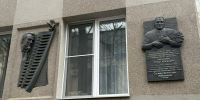 В Казани открыли мемориальную доску главе Минсельхоза ТАССР Усману Зиганшину - ИА Татар-информ