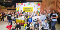 Штаб общественной поддержки «Единой России» организовал для рязанских семей поездку на финал конкурса «Родная игрушка» - Единая Россия