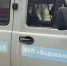 Череповец-поиск - Cher-Poisk.Ru