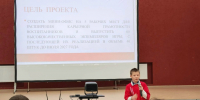 Муромский детский дом — в числе победителей Всероссийской экономической смены - Муром24.РФ