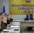Депутатам городской Думы представили итоги реализации программ в сферах образования, культуры и... - Городская Дума