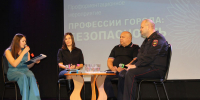JPEG Файл - ОМВД Республики Хакасия 