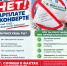 В Якутске работает «горячая линия» для борьбы с нелегальной занятостью - Администрация г. Якутск