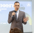 Вы просматриваете изображение IMG_1548.jpg - АГАУ